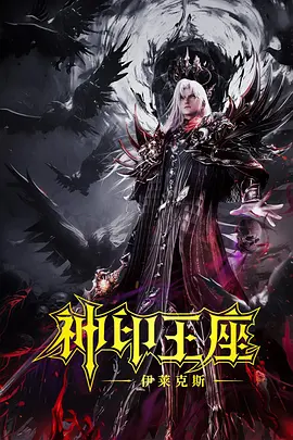 深夜福利免费观看